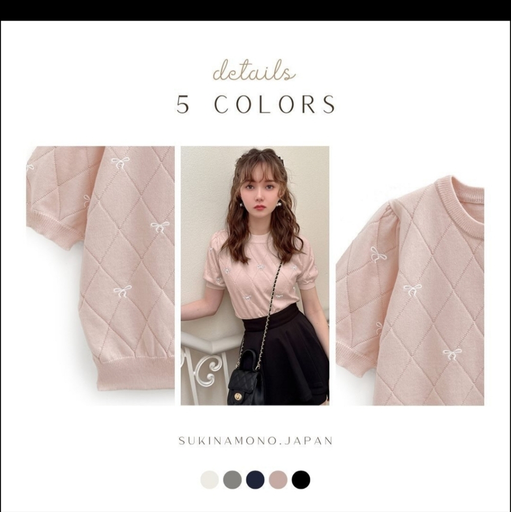 GRL white bow pattern puffy short sleeve pink knit blouse